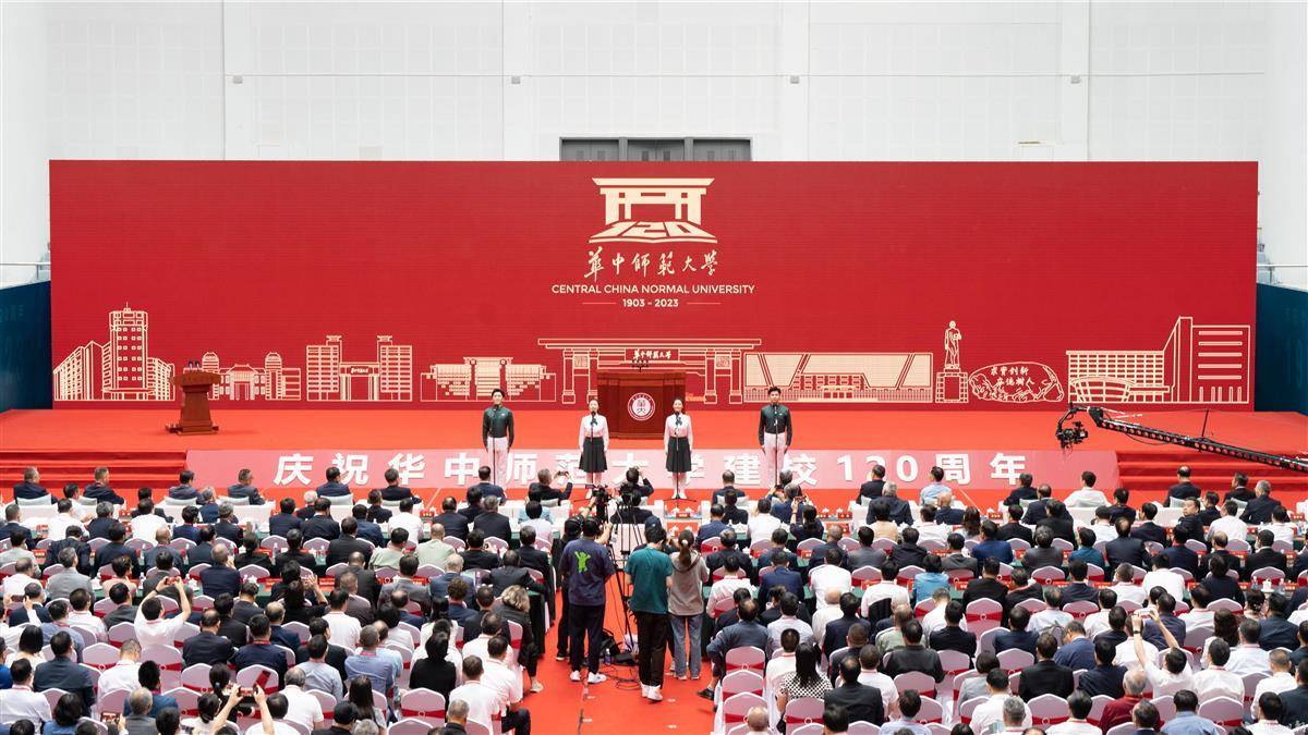 六台至尊免费下载